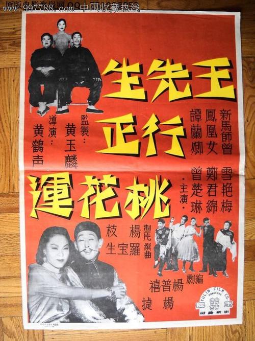 愛知工業大学diploma